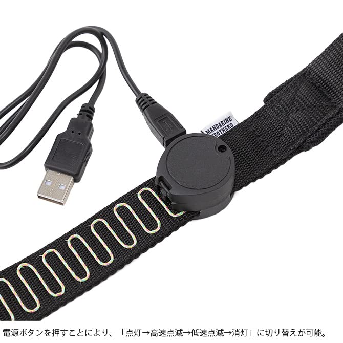 Amazon.co.jp: MANDARINE BROTHERS Mandarin Brothers Nightscape LED